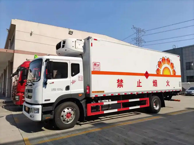 黄浦危险品托运